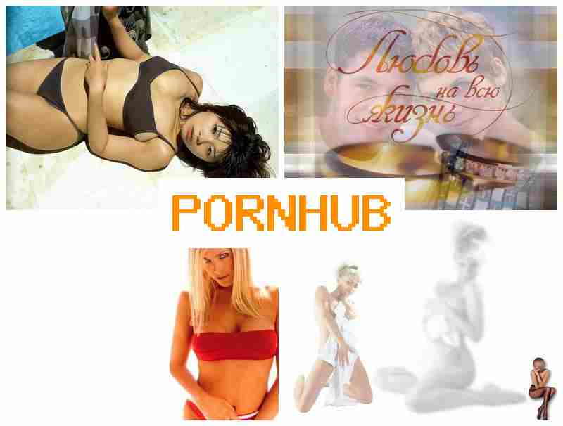 PORN UB 🆓 Mature 50+ Webcam
